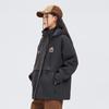 Paul Frank Autumn Outdoor Windbreaker Hooded Jacket