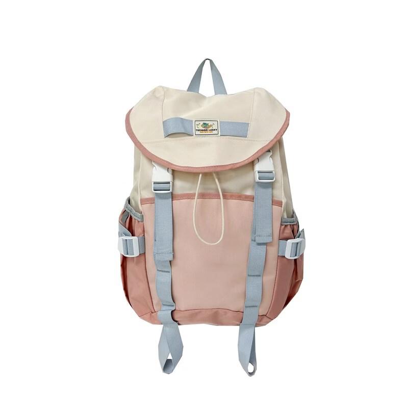 Li Shen Kids Color-Block Backpack