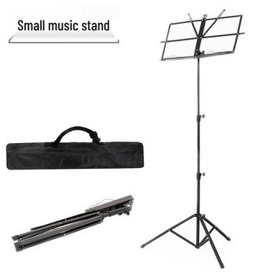 Adjustable Folding Music Stand for Guzheng, Guitar, Erhu, and Violin