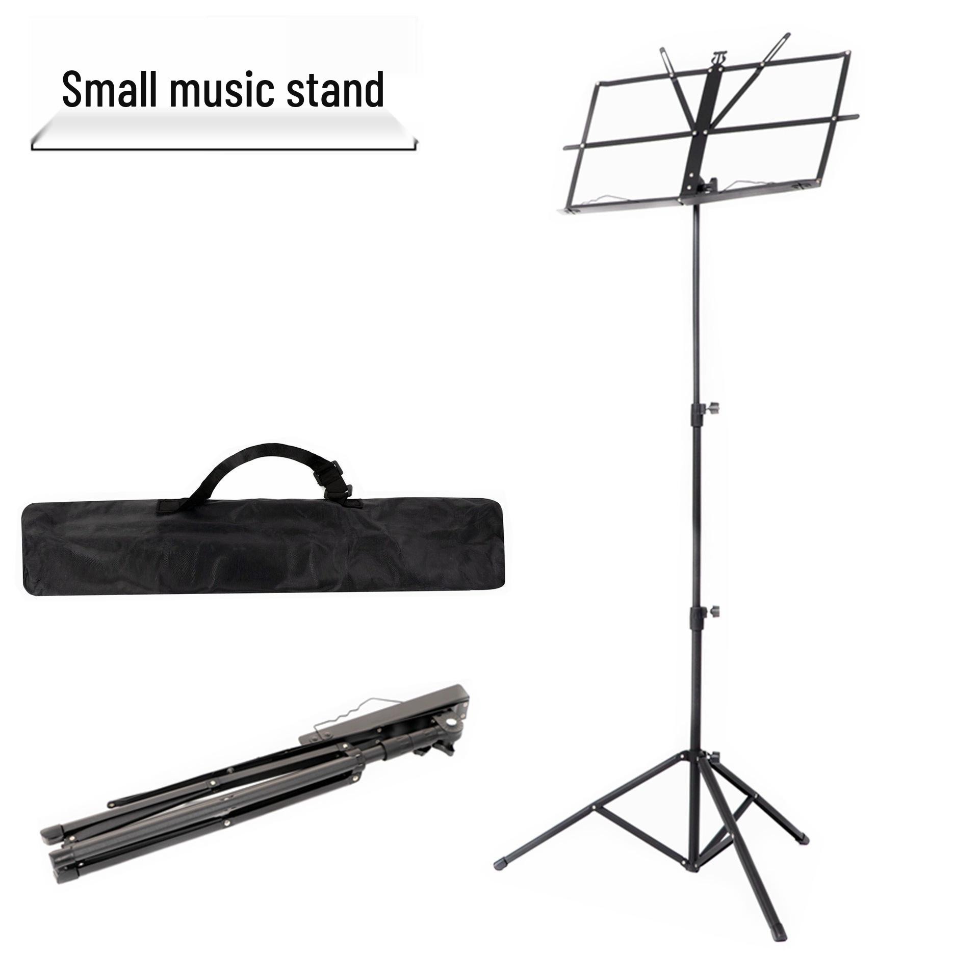 

Регулируемая складная пюпитр для гучжэна, гитары, эрху и скрипки 01 Plastic Head