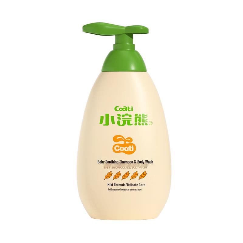 Little Raccoon Baby 2-in-1 Shampoo  Body Wash