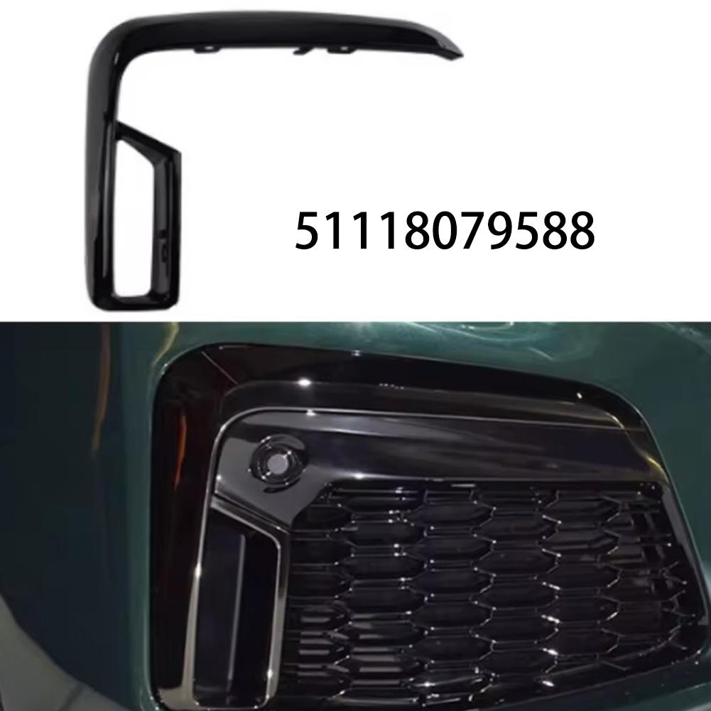 Car Styling Upgrade Fog Lamp Frame Trim Front Bumper Trim Direct Replacement Easy Installation High Quality ABS