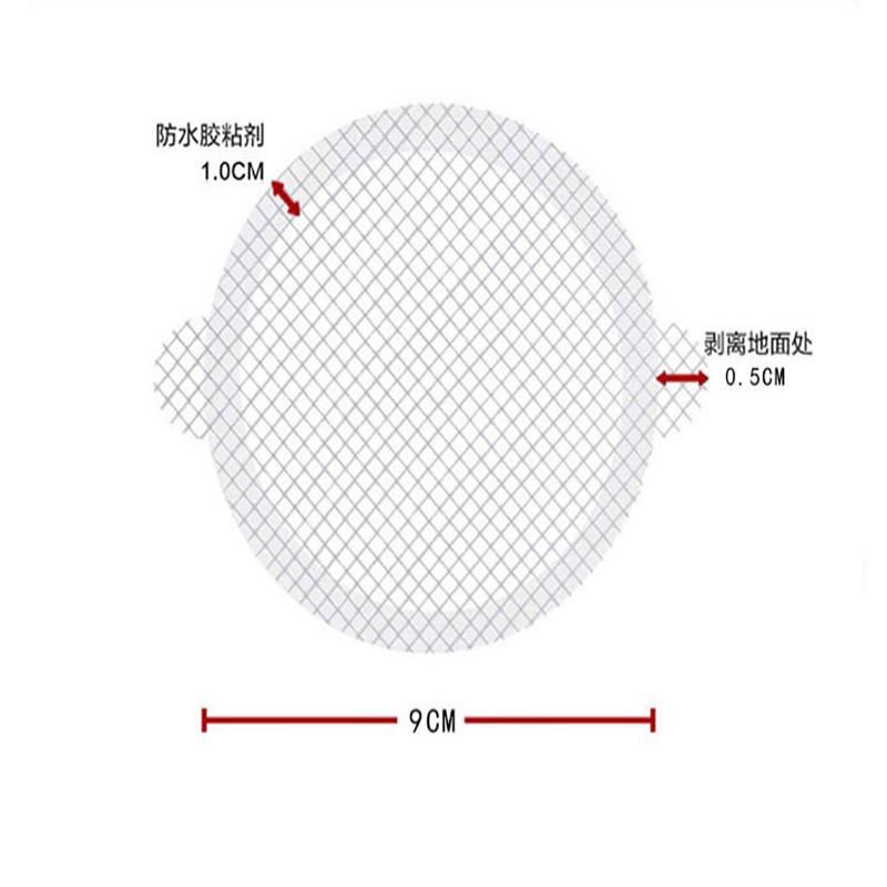 Buy 50/25PCS Drain Hair Catcher Floor Drain Deodorant Net Seamless Glue