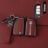 Zinc Alloy Leather Car Key Case Protection Shell Cover for Nissan Juke 2023 X-trailJ T33 Qasqhai J12 Kicks Ariya Altima Teana