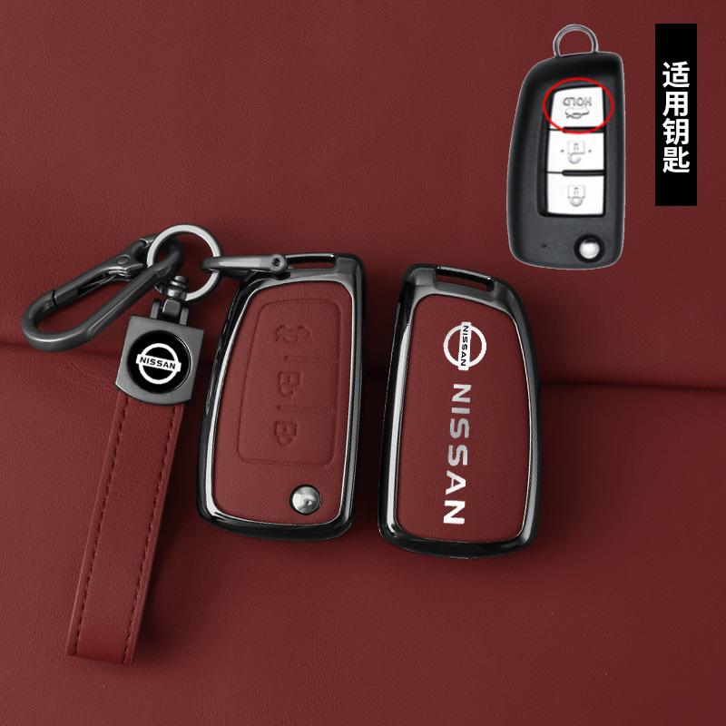 Zinc Alloy Leather Car Key Case Protection Shell Cover for Nissan Juke 2023 X-trailJ T33 Qasqhai J12 Kicks Ariya Altima Teana