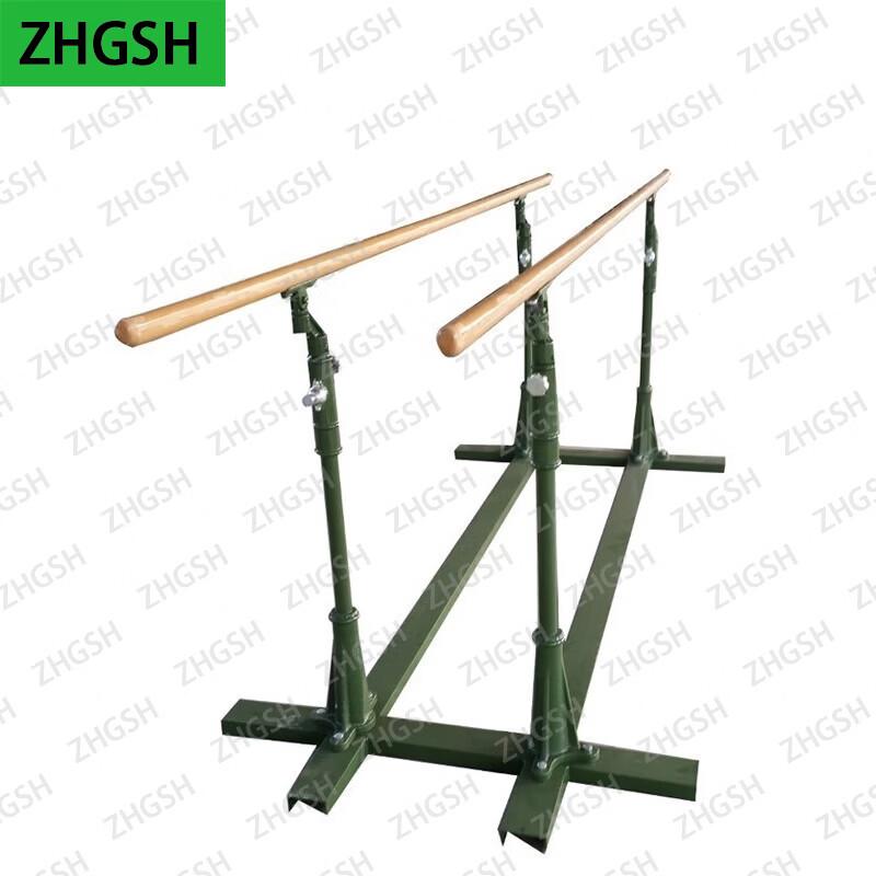 ZHGSH Outdoor Adjustable Parallel Bars