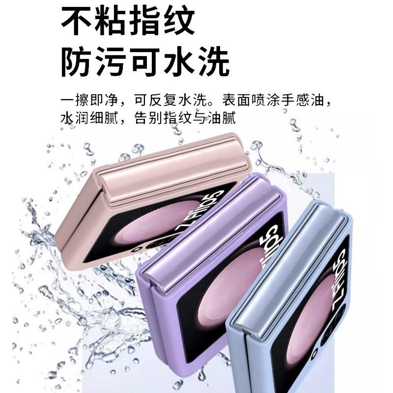 Applicable To Samsung ZFlip6 Mobile Phone Case Ultra-thin True Liquid Silicone Folding Screen Flip5 All-inclusive Anti-drop Protective Case