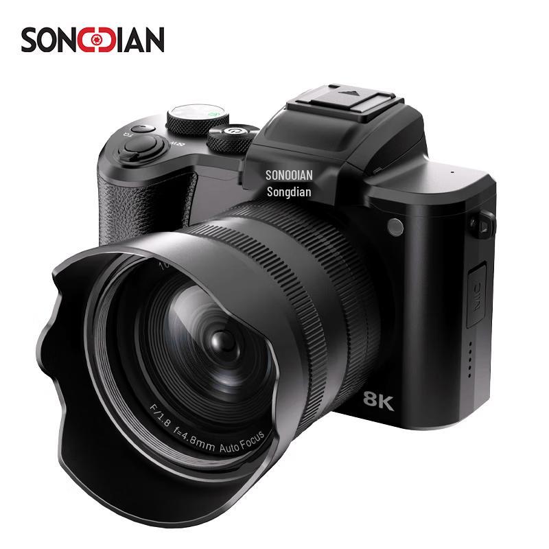 SONGDIAN 8K Dual-Camera Autofocus Vlog Digital Camera (CN version)