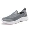 Large size lazy shoes summer new breathable mesh shoes comfortable versatile lightweight casual shoes