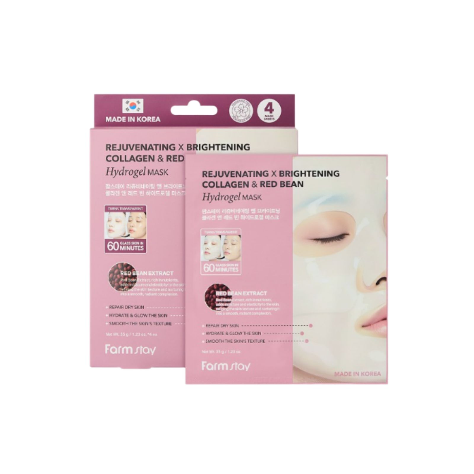 Farmstay Rejuvenating&Brightening Collagen & Redbean Hydrogel Mask 35g(1.36oz) 4sheets(1box) 1ea