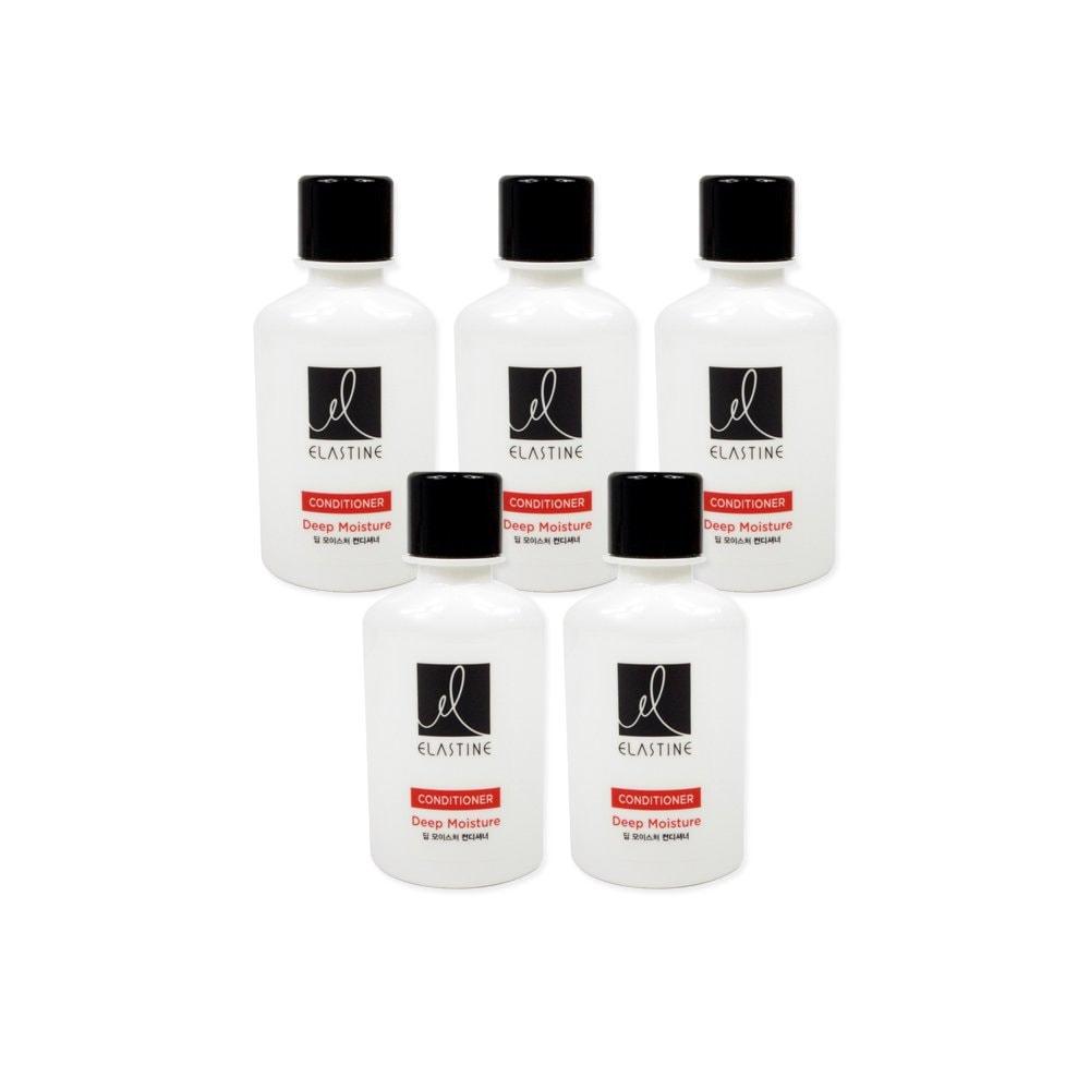 

ELASTINE Deep Moisture Conditioner (50ml) - 5 Travel Conditioners Portable Travel Set