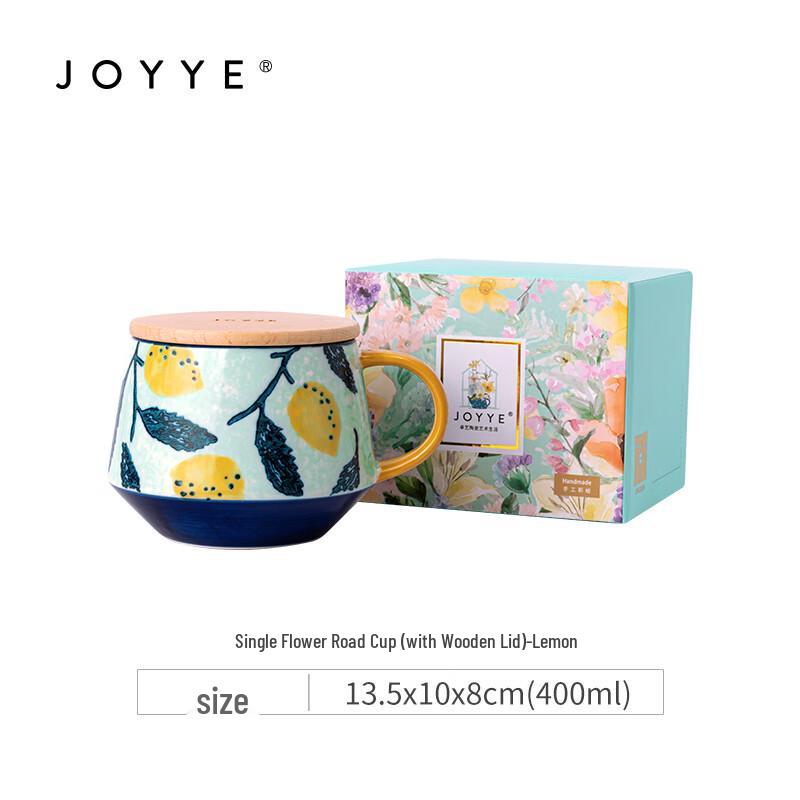 JOYYE Flower Road Ceramic Mug with Wooden Lid