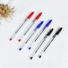 Tri-Color Quick-Dry Ballpoint Pen, Medium 1.0 Bullet Tip, Black/Red/Blue