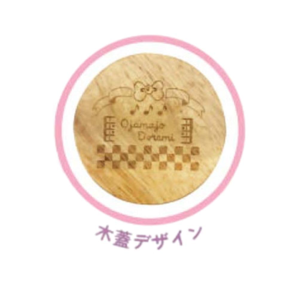 Marimo Craft Ojamajo Doremi Wooden Lid Tumbler (Group Design) 80×H142mm (Capacity 350ml) OJMJ-008