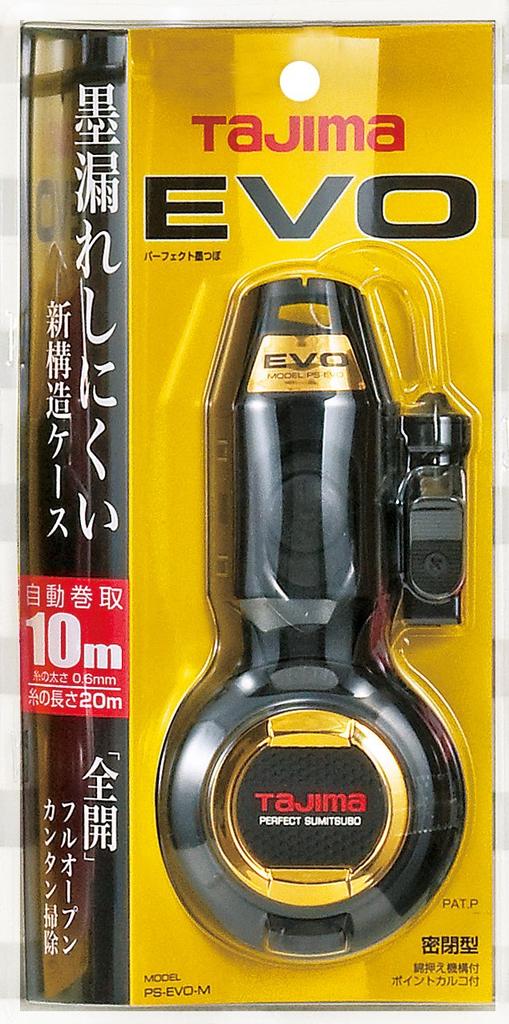 Tajima Perfect Inkwell 20m Line EVO-M Black, Length, PS-EVO-MBK