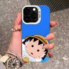 Chibi Maruko-chan Phone Case For IPhone 17 Pro Max 16 15 14 13 11 12 Mini Xs Xr 8 Plus Se Color Silver Cover