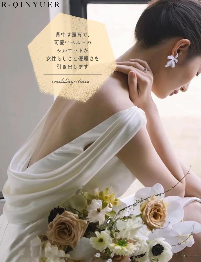 Formal White Wedding Party Evening Perfect for and Long Bridal Dress with Wedding Bridal [R-QINYUER] Dress, Dress, Dress, Dress, V-Neck Dress,