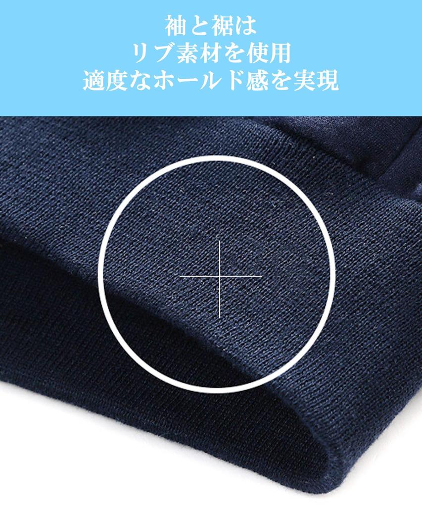 Blanc Blanc Tracksuit Long Training Top and Bottoms Korean Walking Recovery Sports Men's 2-Piece Set, Sleeve, Loungewear, Sportswear, Fall/Winter