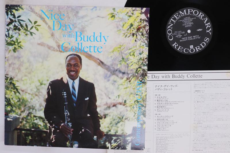 

LP Record BUDDY COLLETTE Nice Day With Buddy Collette GXC3174 CONTEMPORARY RE 1980 Japan Jazz Used