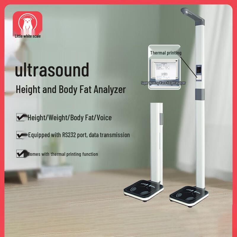Smart Ultrasonic Height & Body Fat Scale (CN version)