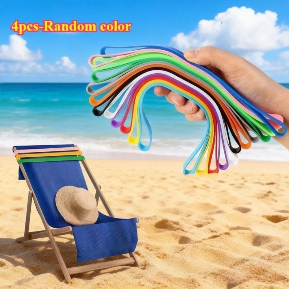 4 pcs Silicone Beach Towel Clips Windproof Stretchable Bands Towel Holder Bands Outdoor