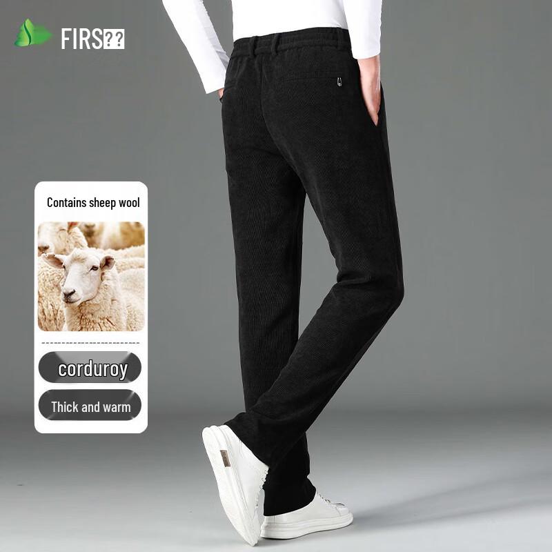 Shanshan Men's Corduroy Straight-Leg Pants with Wool Blend