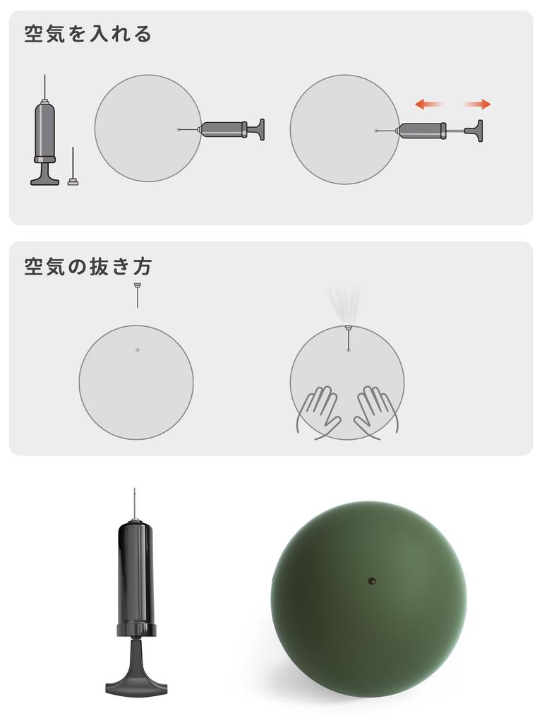 FITMIND Pilates Ball, 20cm, Gymnastic Exercise Ball, Yoga Ball, Small, Stretching, Rehabilitation, Gymnic (Red Brown)