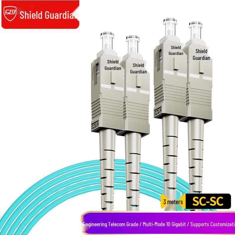 

SDWS OM3/OM2 Multimode Duplex Fiber Optic Patch Cable 3m