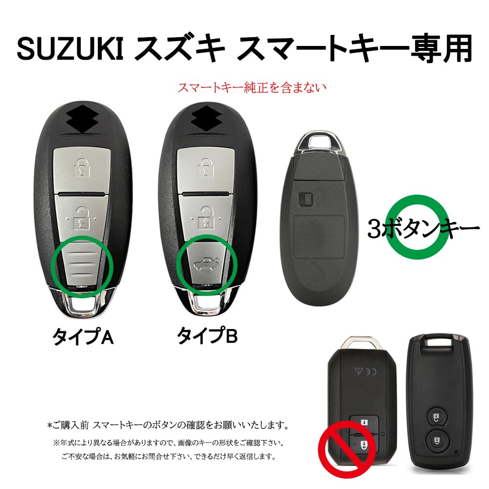 KUNIO Smart Key Case, Key Holder, Key Cover, Leather, PVC Leather, Zinc Alloy, Silicone,