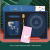 Jilifa Coffee Cup Gift Set