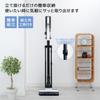 Belca Vacuum Cleaner Stand with Cord Holder for Easy Storage! Black, 25cm Wide x 30cm Deep x 50-70cm High (CS-TNBK)