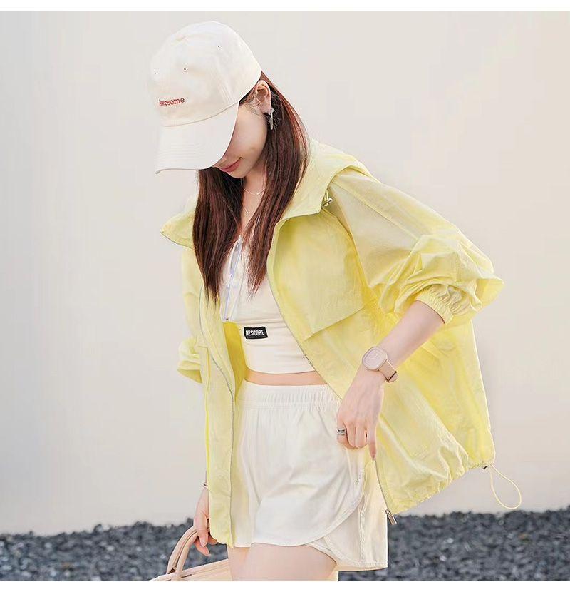 Women's Summer Portable Quick-Dry Sun Protection Jacket: Breathable, Lightweight, Hooded, Loose-Fit, Minimalist Jacket