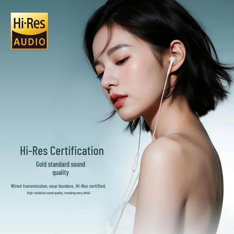 EDIFIER H180Plus Type-C Wired Earphones
