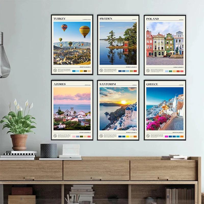 European City Travel Poster Galway North Macedonia Stockholm Iceland Canvas Painting Brussels Wall Art Picture Office Home Decor