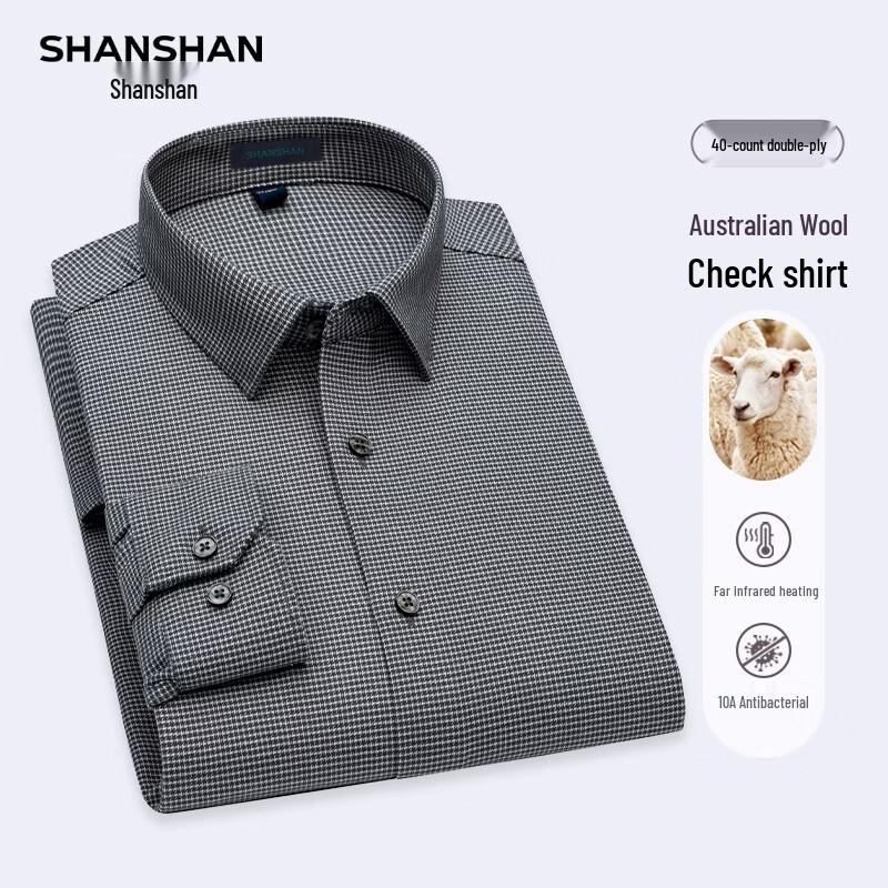

SHANSHAN Men s Non-Iron Business Casual Wool Blend Long Sleeve Shirt 42