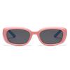 Trendy Anti-UV Sunglasses for Kids - Stylish Protection for Boys & Girls