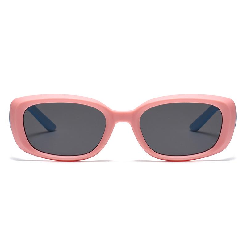Trendy Anti-UV Sunglasses for Kids - Stylish Protection for Boys & Girls