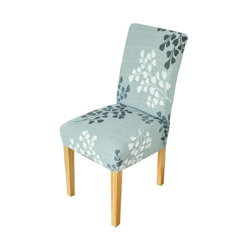 Elegant Embroidery Stripe Chair Cover Elastic Knitting Printed Seat Seatch Universal Size Chair Slipcover Home Dining Seat Decor