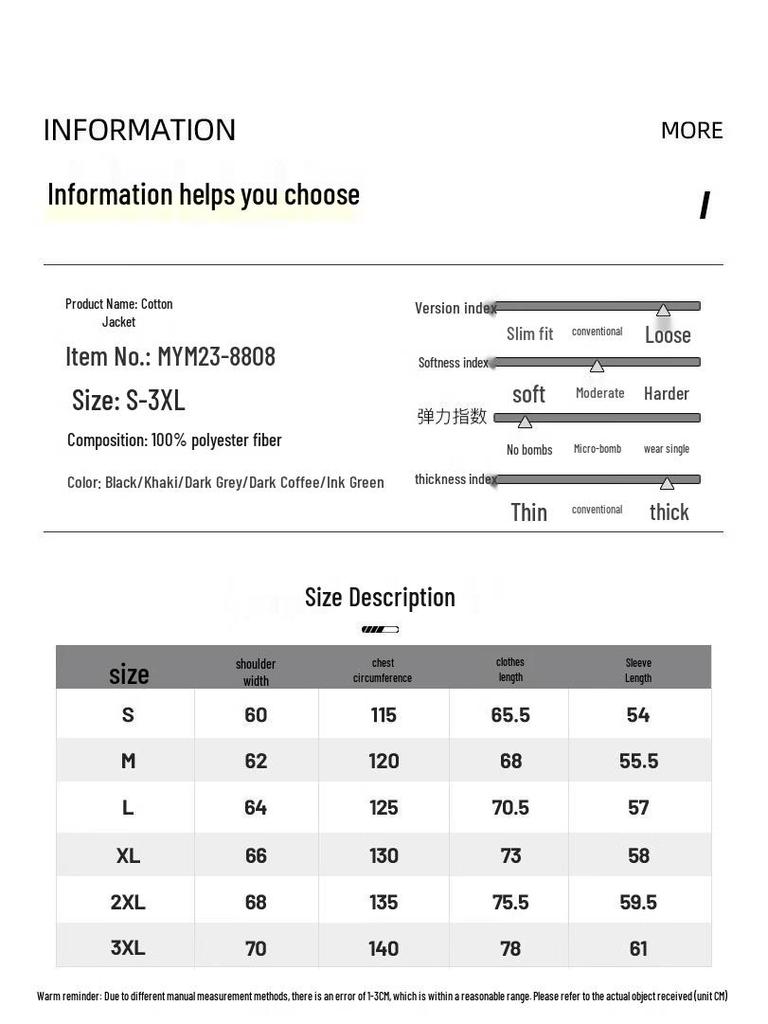 Wassup Sohot Men's Stand Collar Padded Jacket