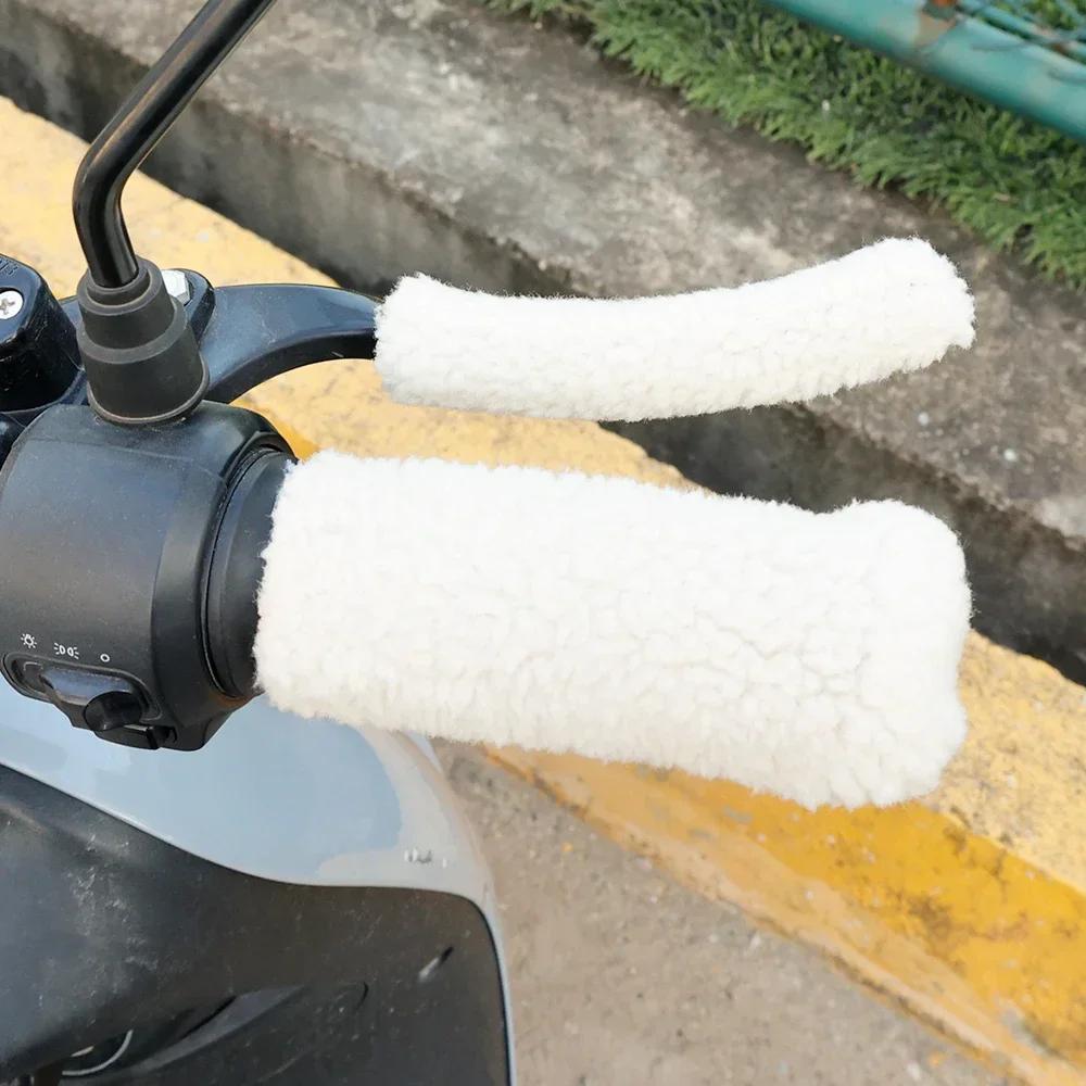 

Имитация плюшевой ручки перчатки мотоцикла чехол для зимы толстые теплые ручки перчатки чехлы универсальные скутеры грелка для рук