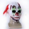 Halloween Red-Haired Clown Mask Masquerade Horror Headgear Creepy Devil Bleeding Latex Prop