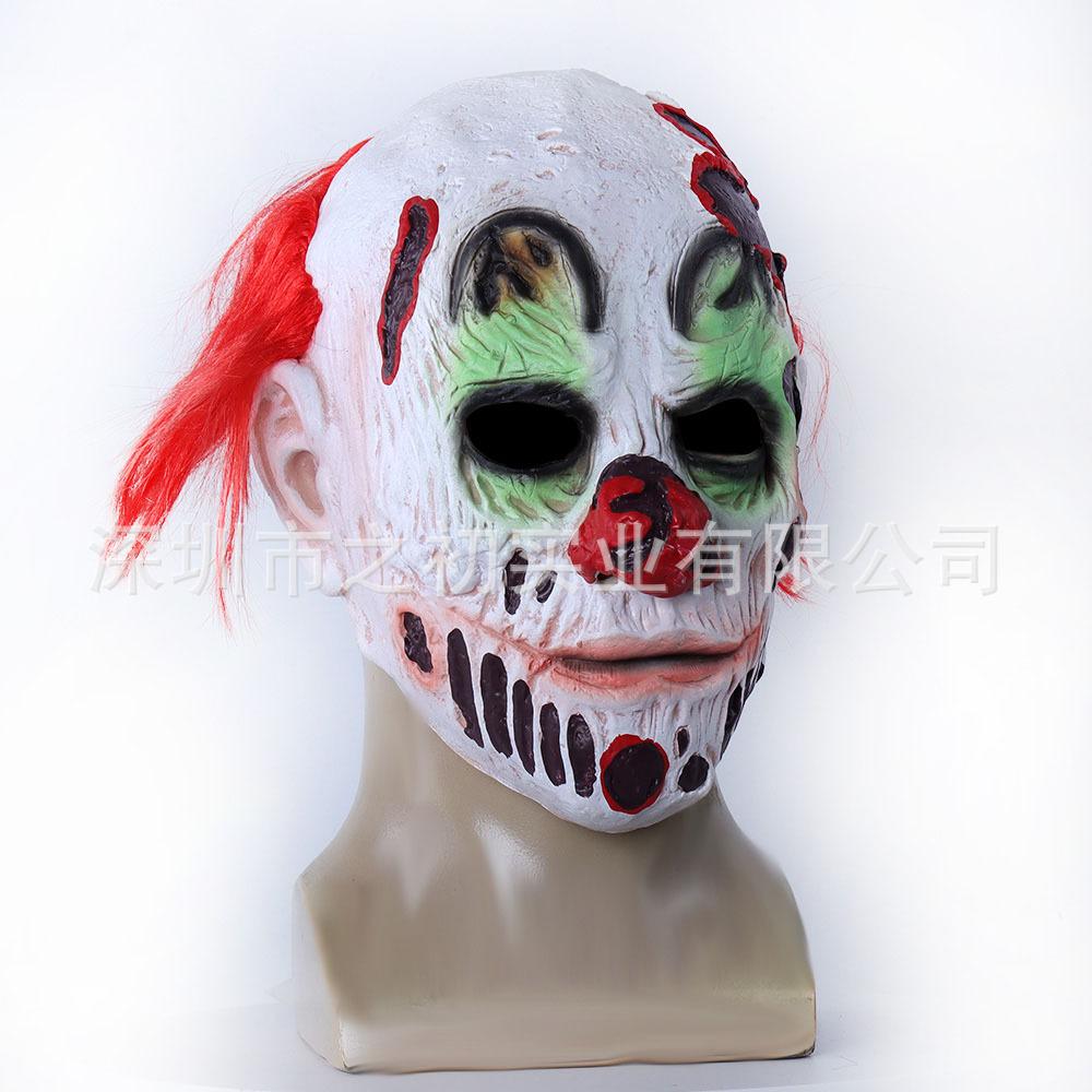 Halloween Red-Haired Clown Mask Masquerade Horror Headgear Creepy Devil Bleeding Latex Prop
