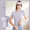 Women's Slim Fit Elastic Sports T-Shirt