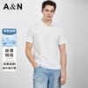 Men's Polo Shirt
