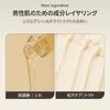 [Official] OBgE All-in-One Double Essence [Sunscreen, Men's, Pore Care, Korean Cosmetics]