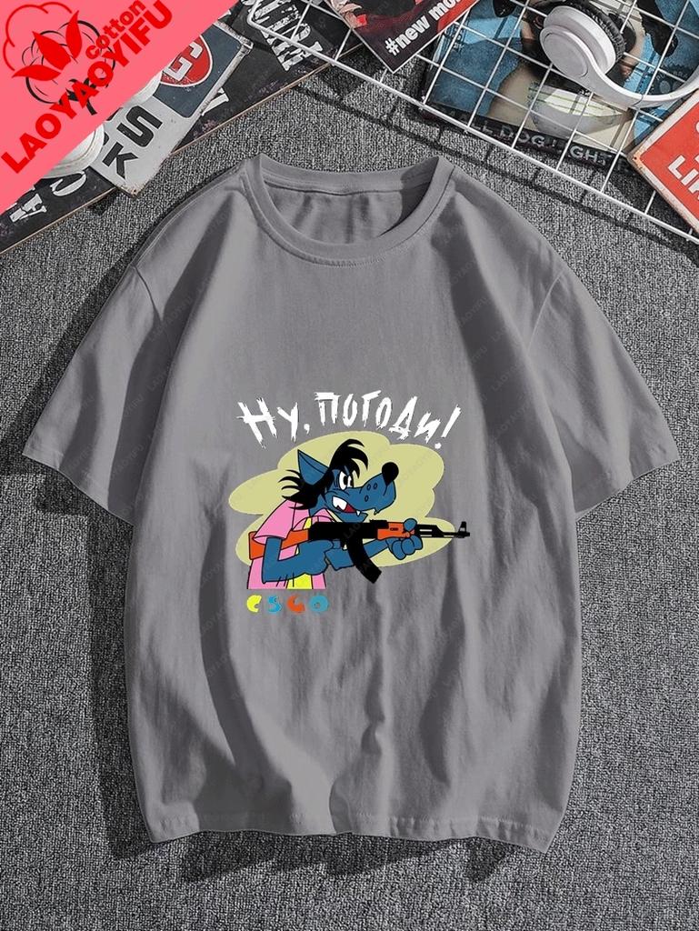 Russian Animation Nu Pogodi Fun Pattern Fashion Printed Tshirt Unisex Casual Streetwear Springsummer Cotton Unisexs Tshirt