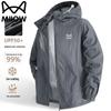 Men's Lightweight Hooded UV Protection Jacket