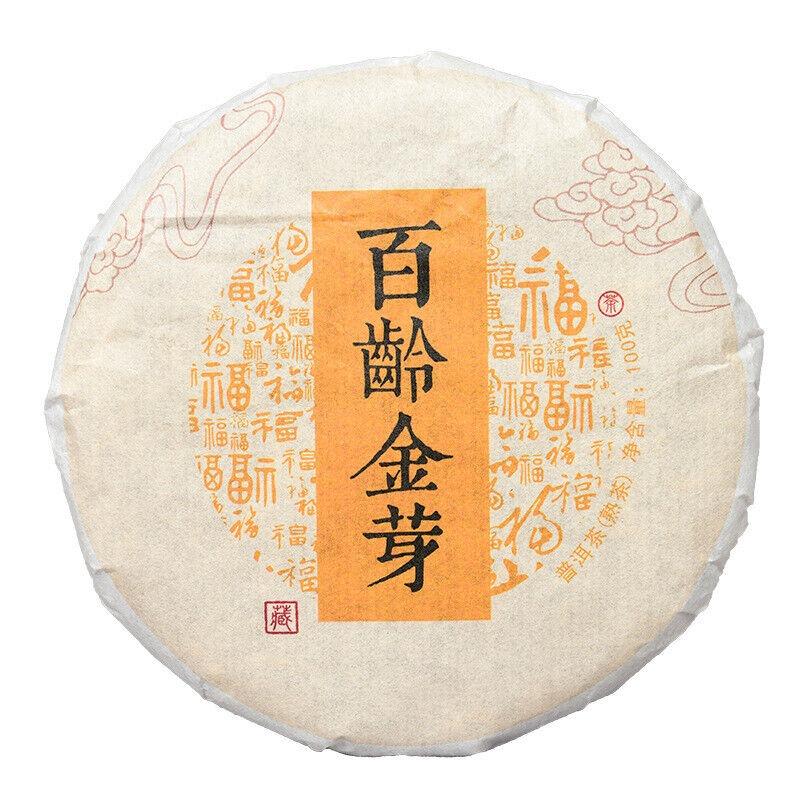 Pu'er Tea Leaves 100g Ripe Tea Cake Bai Ling Golden Bud Ripe Tea Cake