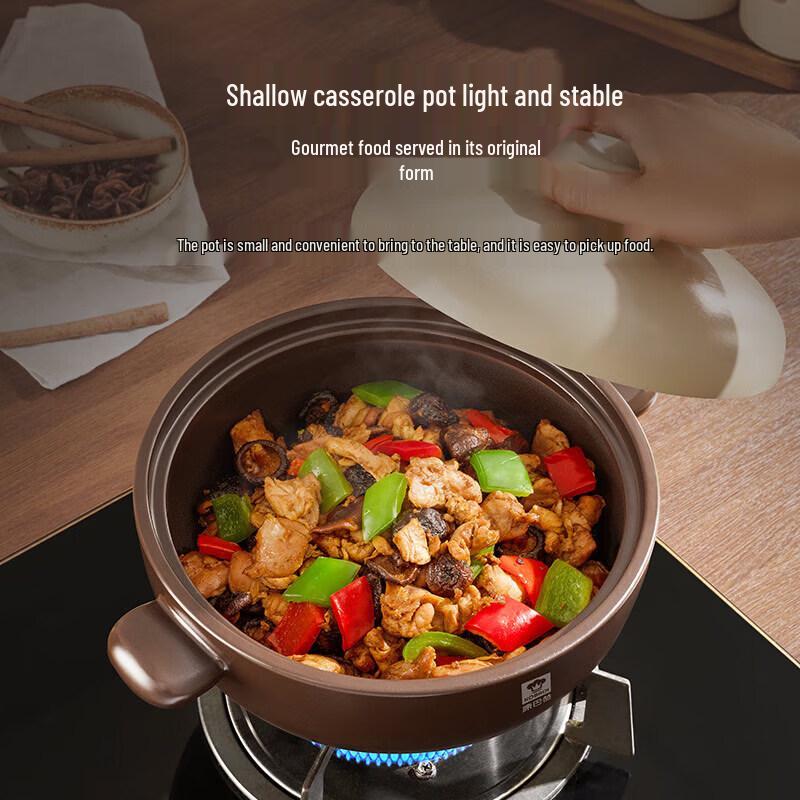 Kangbax Yuexiang 2.5L Ceramic Stew Pot