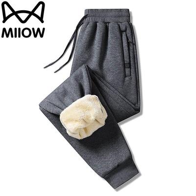 Men's Lamb Wool Lined Winter Sweatpants